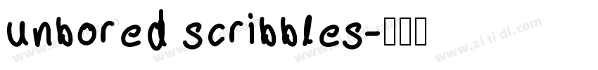 unbored scribbles字体转换